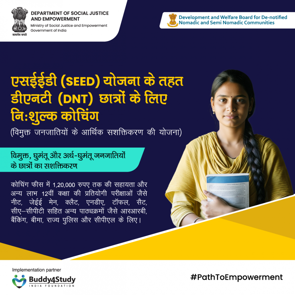 Ministry-of-Social-Justice-and-Empowerment-SM-Banner-1_Hindi