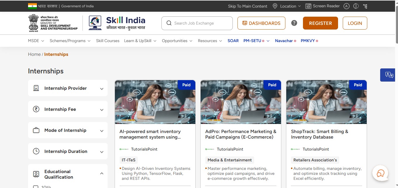 Skill India Digital Portal पर जाएं