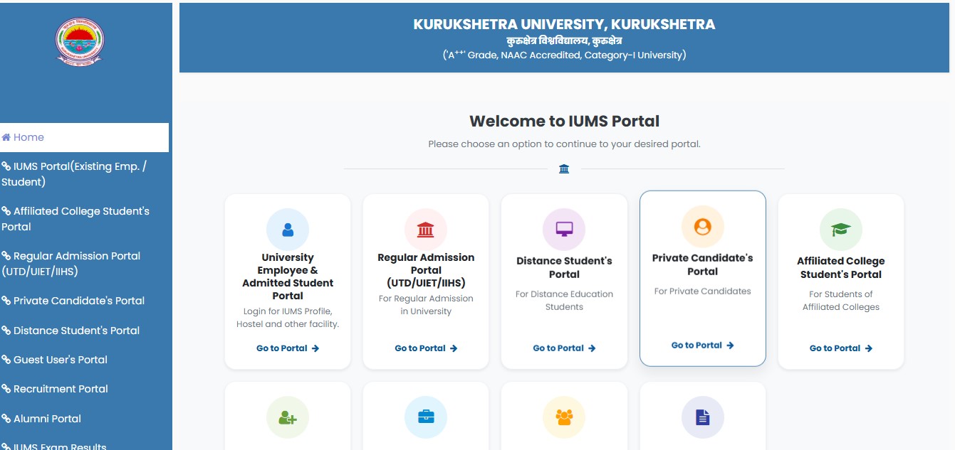 यूनिवर्सिटी मैनेजमेंट सिस्टम (IUMS) पोर्टल