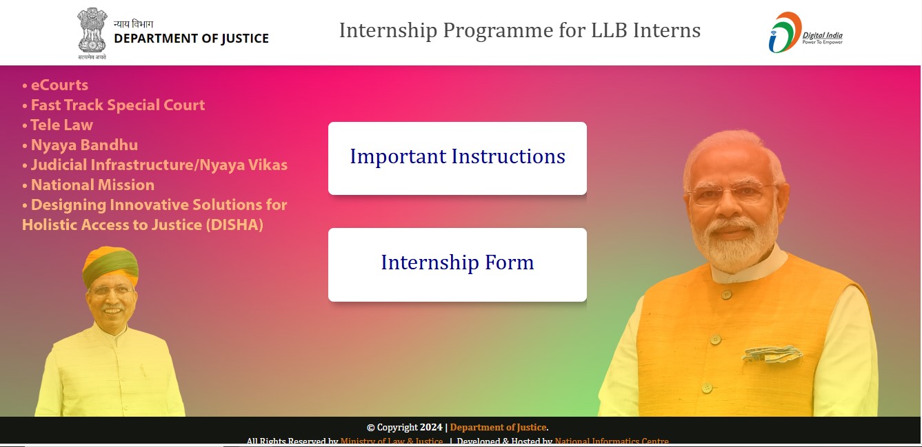 Department of Justice के Internship Portal