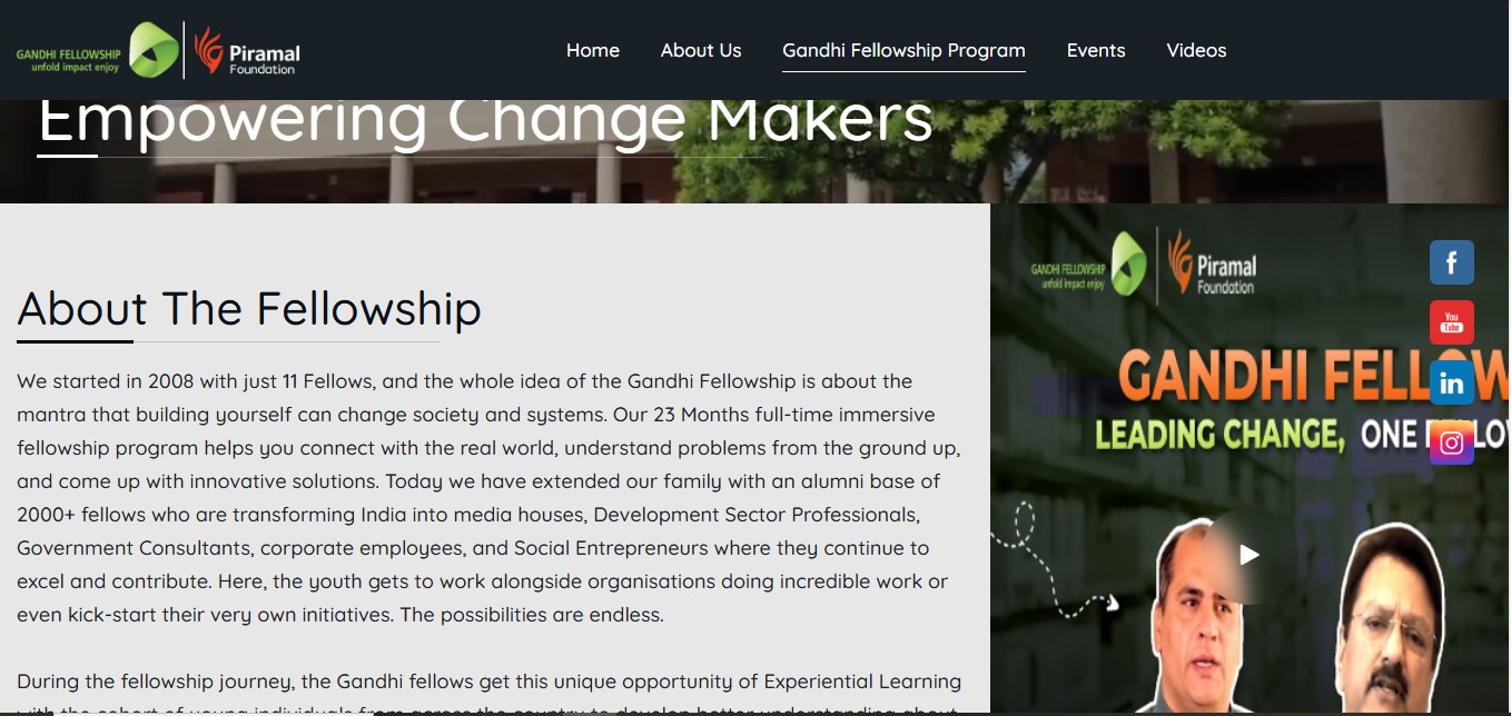 Gandhi Fellowship की आधिकारिक वेबसाइट