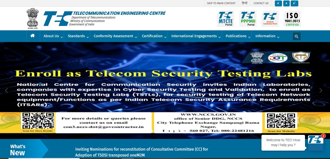 TEC की आधिकारिक वेबसाइट