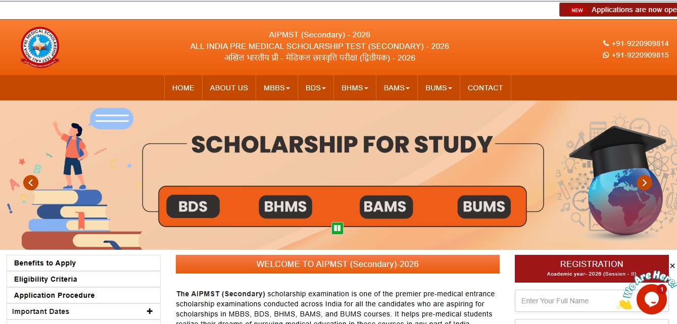 AIPMST Secondary की वेबसाइट पर जाएं