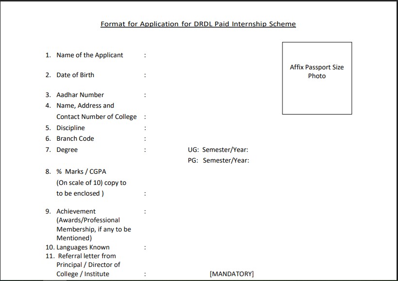DRDL Paid Internship आवेदन फॉर्म
