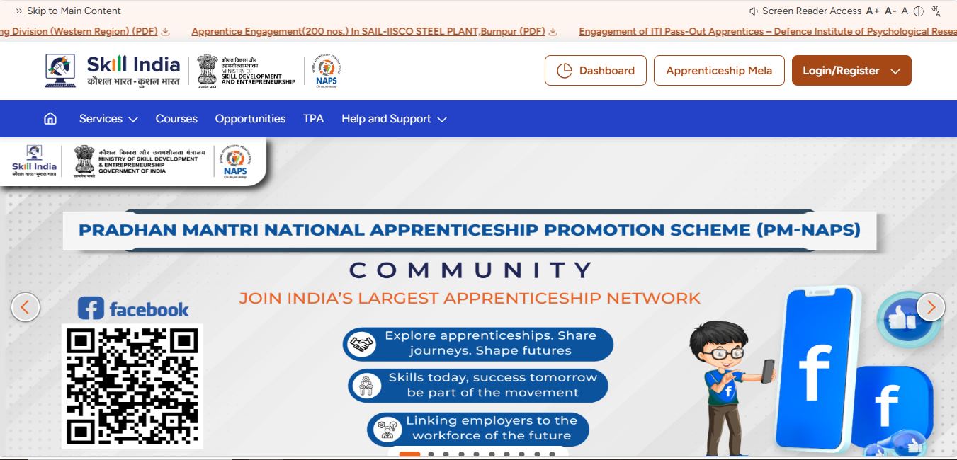 DRDO RCI Trade Apprenticeship 2027