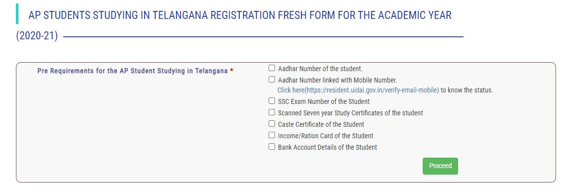 Jnanabhumi - Pre-Requirements