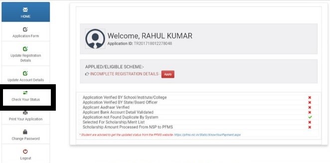 National Scholarship Portal Status