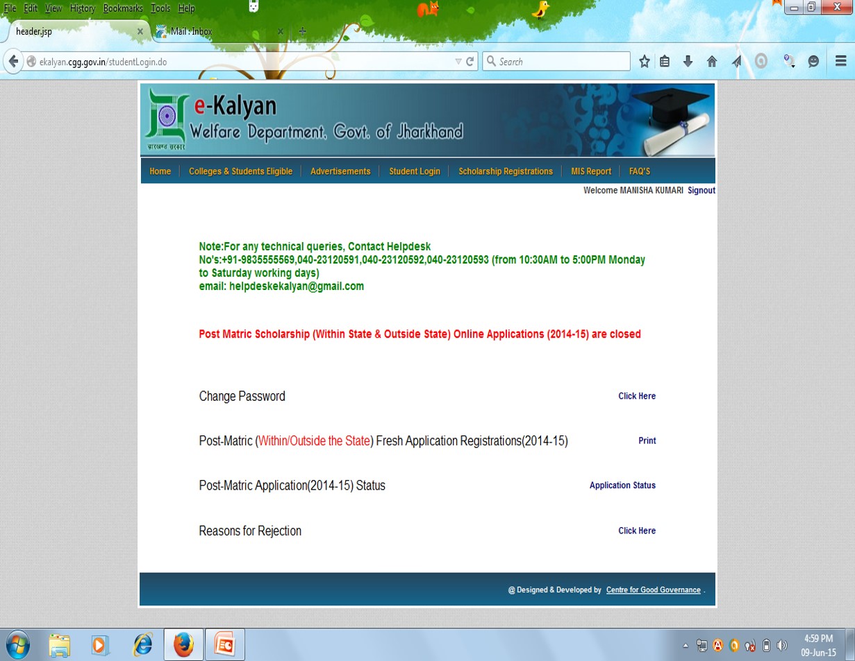 E-Kalyan Jharkhand Status