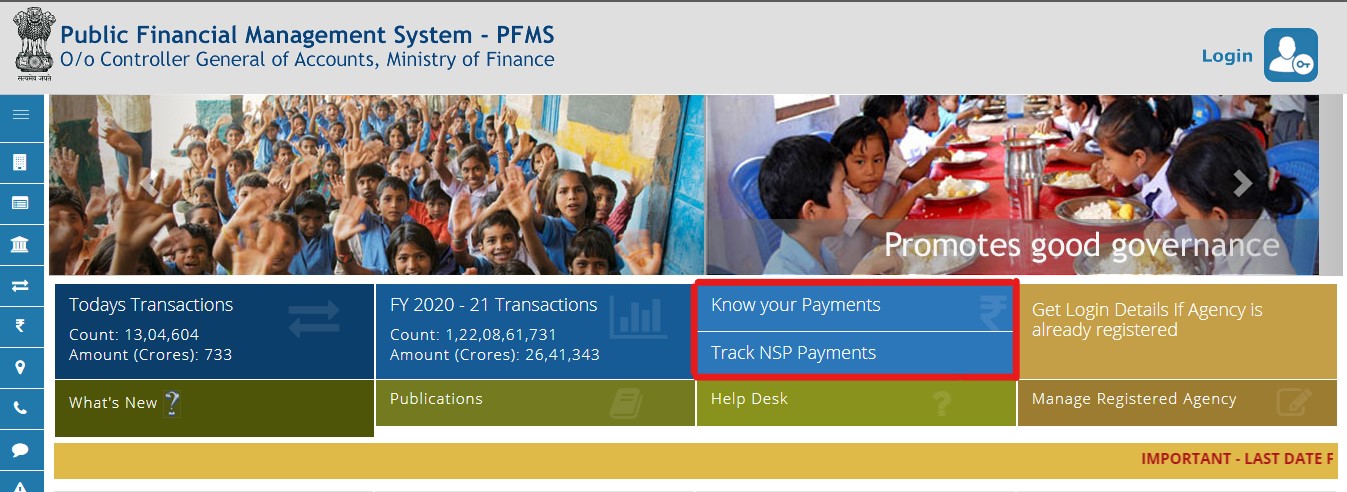 PFMS Status