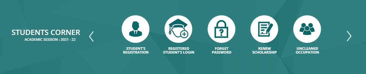 Oasis Scholarship 2021-22 - Student Corner