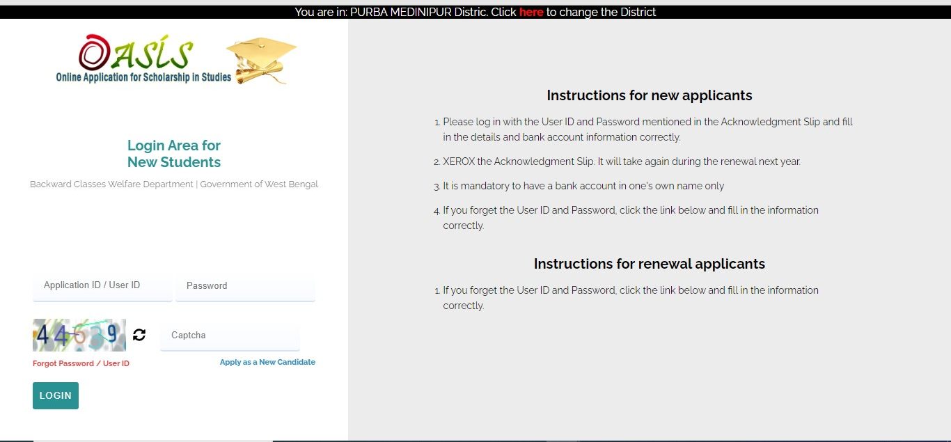 Oasis Scholarship Login 2023 Stepwise Guide
