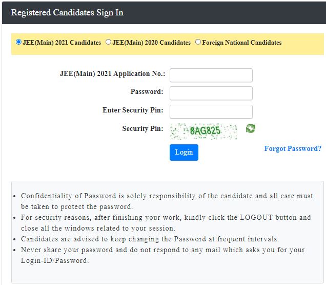 How To Fill JEE Advanced Registration Form 2021