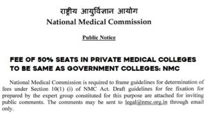 NMC Cap Fee - Details, Developments 