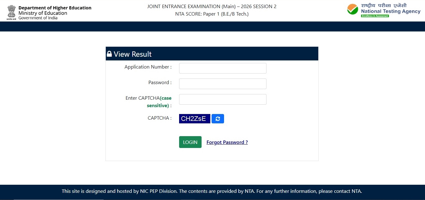 Application Number and Password