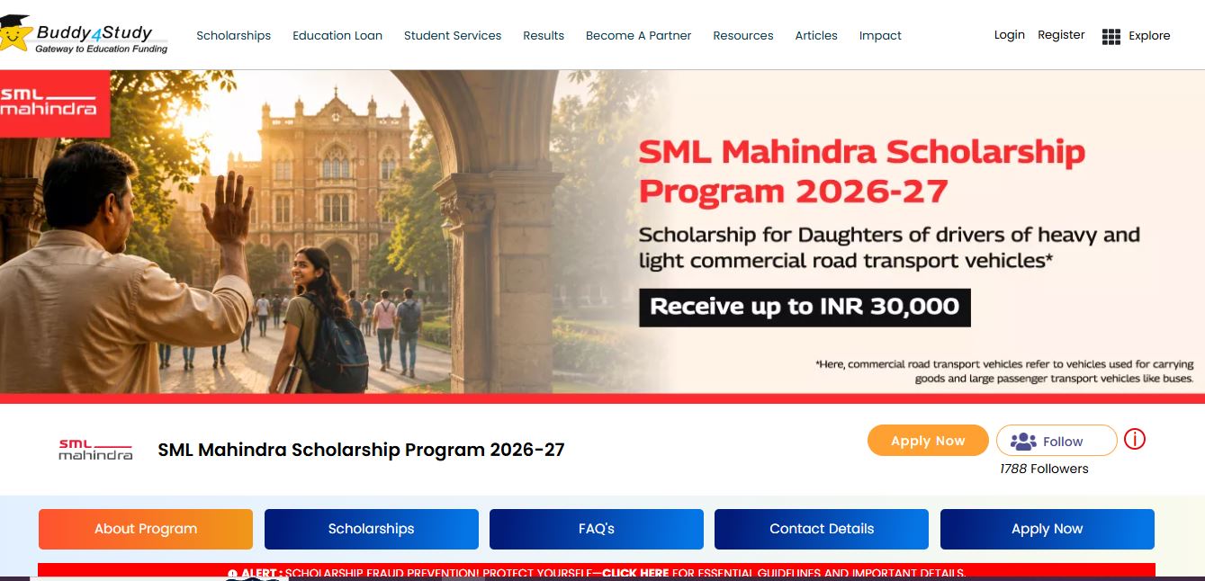 SML Mahindra Scholarship